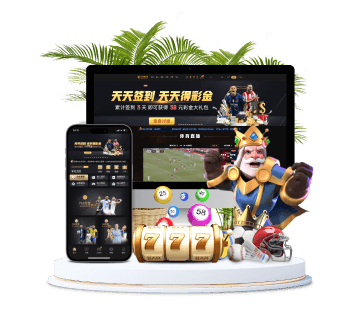 tvt体育全站APP手机版