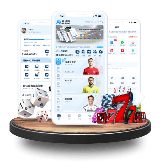 tvt体育体育APP安卓Android手机版